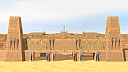 Gateway 6